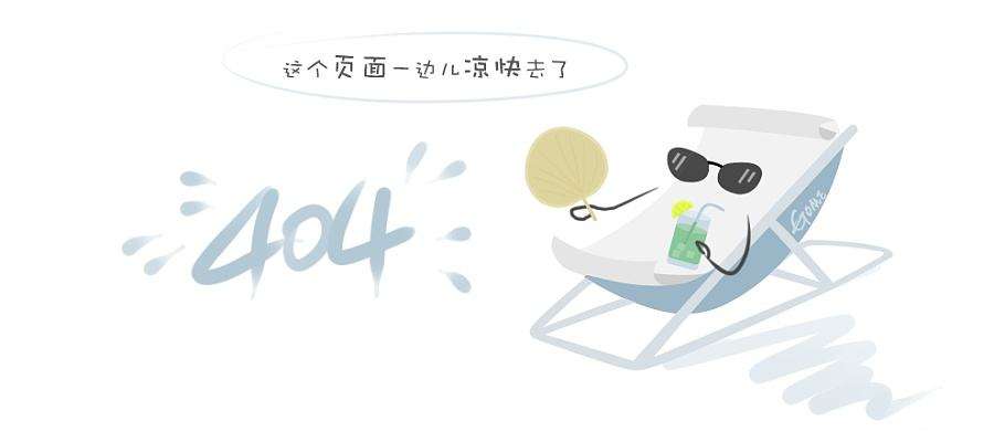 不锈钢打标实例图片